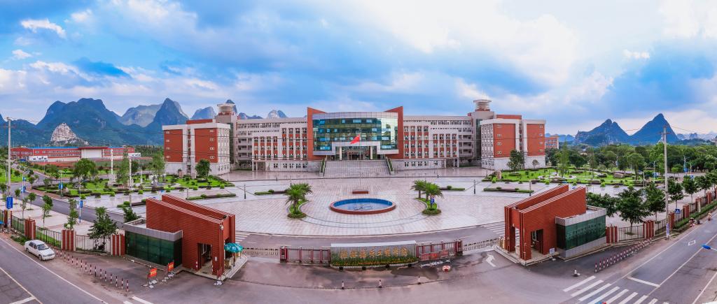 桂林航天工業(yè)學院南校區(qū)教學實驗組團、實訓中心組團保潔服務